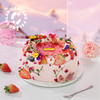 莓果花篮草莓芝士乳酸菌生日蛋糕 | FALANC CAKE 商品缩略图5