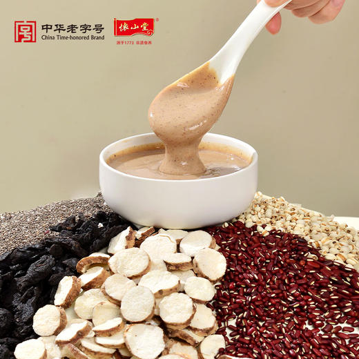 怀山堂 祛时珍铁棍怀山药中华老字号非遗山药粉祛薏苡仁地黄谷物代餐 商品图7