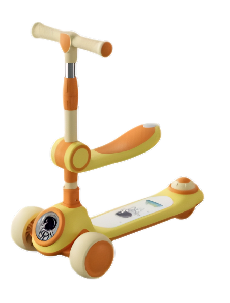 儿童滑板车【非卖品】