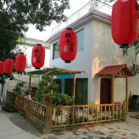 我家小院丨睡在铁溪，梦回故里