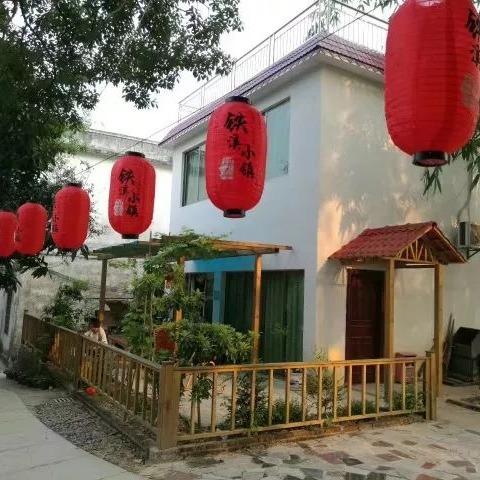 我家小院丨睡在铁溪，梦回故里 商品图0