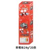 韩国海太牌长条软糖24g(三种口味） 商品缩略图1