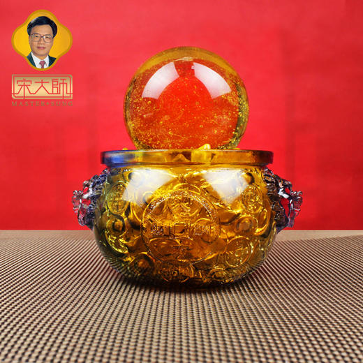 宋韶光大师琉璃球八方纳财聚宝盆 古法琉璃摆件商务礼品 商品图1