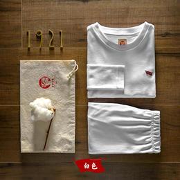 致敬国货 新疆长绒棉【婴儿级亲肤】拾柒棉木棉拼接秋衣套装  5秒沉水   绵软亲肤 优选 商品图4