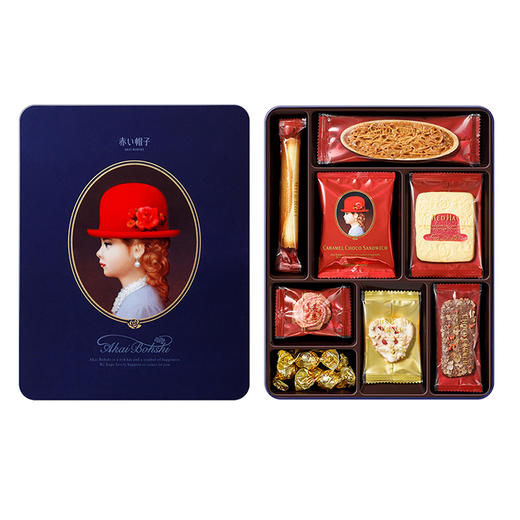 日本进口红帽子曲奇糕点什锦饼干蓝色礼盒168G 商品图5