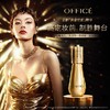 全新上市🎊欧菲姿 黄金1953明星后台妆前精华液50ml 商品缩略图3