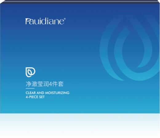 净澈莹润系列四件套 商品图0