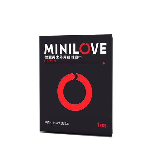 MINILOVE微爱 男用外用延时巾单片 不麻木可口外用延迟湿巾男士夫妻房事用品 延时湿巾 商品图1