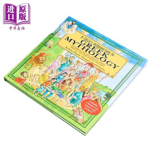 【中商原版】希腊神话入门 精装彩图版 英文原版 A Childs Introduction to Greek Mythology Heather Alexander 商品图1