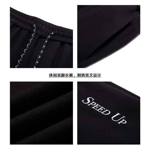 gxg.jeans男装夏季黑色英文刺绣束口长裤JED10206023 商品图3