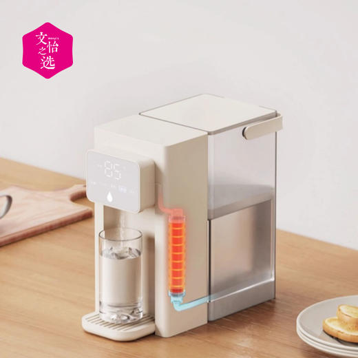 【文怡之选】正负零±0 即热饮水机 4段快捷水温 3L水箱 柔光夜灯 简约设计 即开即热 商品图8