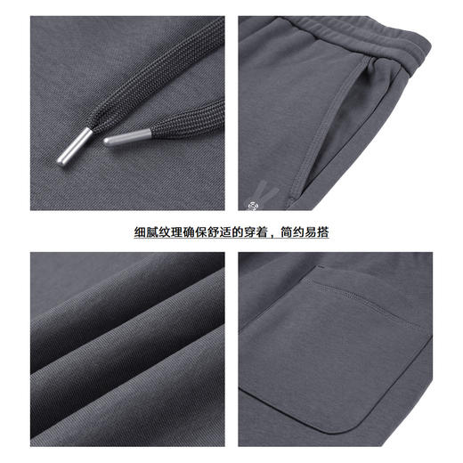 gxg.jeans男装春季趣味印花休闲裤收口针织长裤子JE1020020L 商品图3