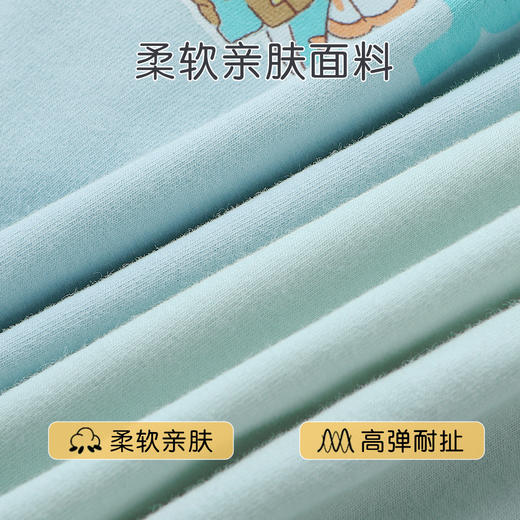 N3-【5条装】【男童 】亲肤新疆棉 3D立体剪裁 恐龙乐园+百变小熊【青春系列】 商品图4