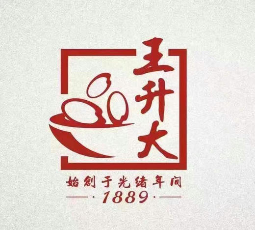 【隔日达】王升大百年老字号正宗宁波汤圆（250克×6袋）一箱（京东包邮） 商品图4