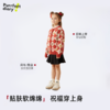 【新年重工提花毛衣】儿童新年提花毛衣开衫 PDMY2319 商品缩略图1