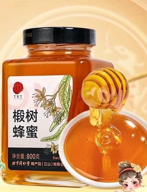 同仁堂椴树蜂蜜-800g 商品图0