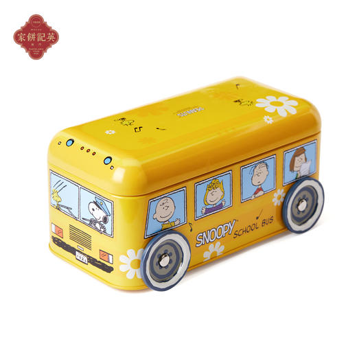 【SNOOPY联名】澳门英记SNOOPY 黄油曲奇饼干 160g 商品图0