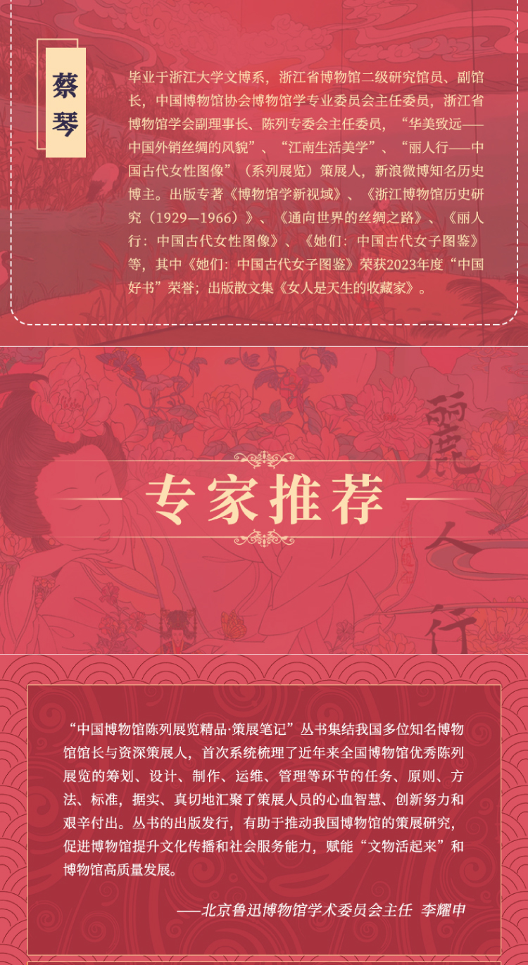 切片_05.jpg