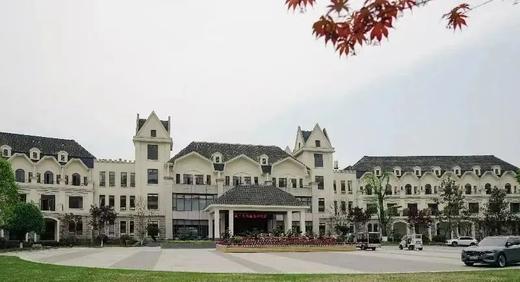 【青城天仁酒店】暖冬青城山泡汤，周末通用不加收！￥19.9起抢「青城天仁酒店」单人汤泉票！￥269抢优享/观景房套餐！品质酒店欢度假日时光！ 商品图10