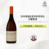 2019 Eleni et Edouard Vocoret Chablis Les Butteaux 1er Cru 沃科瑞酒庄夏布利布铎丘白葡萄酒 商品缩略图0