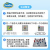 Thinkfun 镭射象棋 桌面游戏 适合年龄8岁+ 美国 76350 商品缩略图1