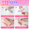 【男用器具】谜姬 奇幻罐灵手动飞机杯【可装跳蛋】 商品缩略图5