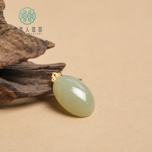 18K和田玉蛋面吊坠约33*20mm 商品图0