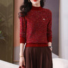 CC-103-H027今年流行的漂亮毛衣女士新款冬季洋气羊毛打底衫内搭 商品缩略图2