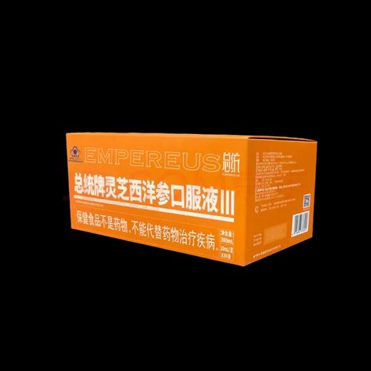 同仁堂灵芝西洋参口服液300ml(10ml/支*30支) 商品图0
