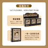 【折扣商品 不退不换】150片 盲盒拼图 塑料拼图 P1438 ONE PIECE-通缉令系列**商品仅剩散盒 介意勿拍 商品缩略图4