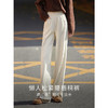 【年终特卖】熙世界杏白色人字纹直筒毛呢裤女秋冬加厚休闲糯米裤窄版阔腿裤子 商品缩略图2