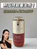 娇韵诗第九代双萃精华50ml/100ml 商品缩略图0
