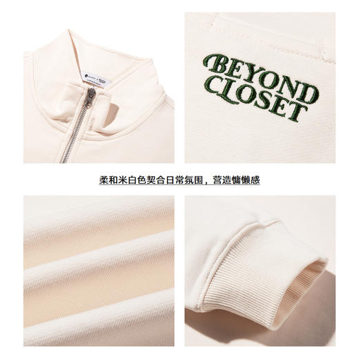 gxgjeans男装春季学院风男女同款时尚半拉链卫衣潮11E1310013L 商品图3