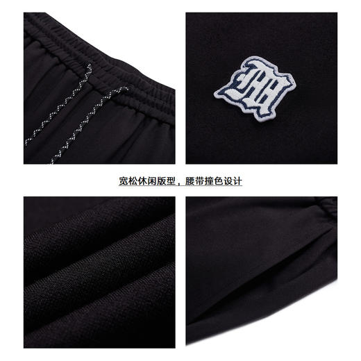 gxg.jeans男装夏季黑色束脚休闲裤长裤爆款休闲裤JED10206013 商品图3