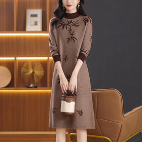 CC-103-7605配大衣连衣裙女中长款毛衣秋冬季2024新款内搭过膝打底裙