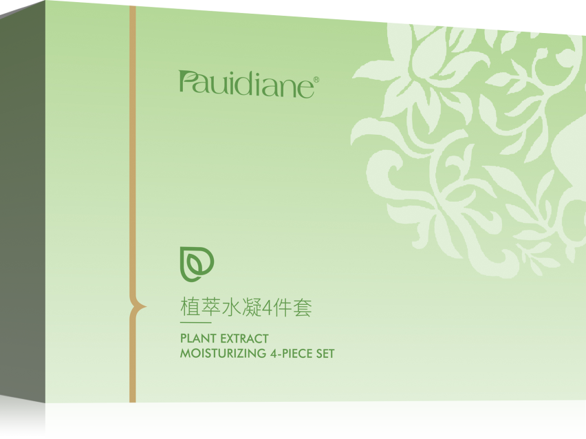 植萃水凝系列四件套