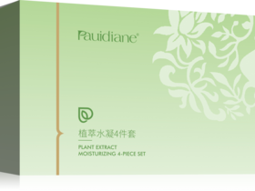 植萃水凝系列四件套