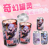 【男用器具】谜姬 奇幻罐灵手动飞机杯【可装跳蛋】 商品缩略图6
