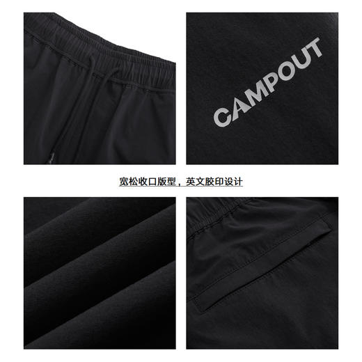 gxg.jeans男装黑色休闲收口长裤JHF10200201 商品图3