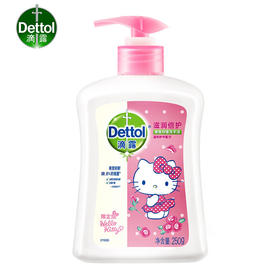 滴露抑菌洗手液 滋润倍护 Hello Kitty 限定版