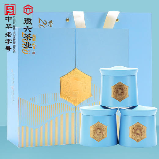 2025新茶上市徽六特一六安瓜片绿茶茶叶潜香2000礼盒240g节日送礼 商品图4