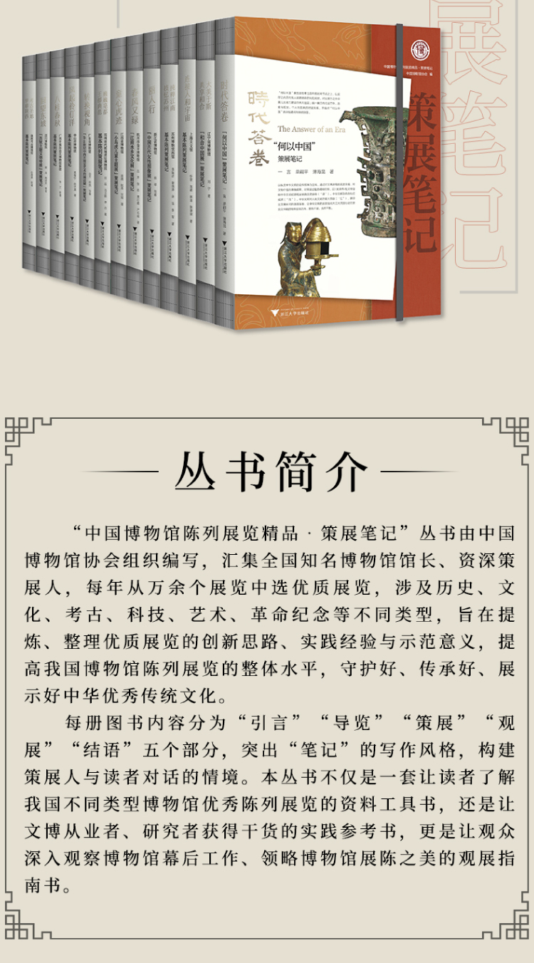 切片_08.jpg