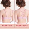 ubras无尺码V领浪花边幻彩字母肩带背勾文胸礼盒A-C杯 商品缩略图3