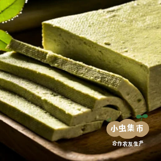 有机双青豆豆腐皮 150g/袋 | 合作农友生产，来自河北承德，生产者：姚计峰 *【公平贸易农人定价】 商品图9