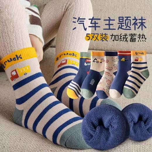 【保暖升级，加厚毛圈】五双装！冬季毛圈加厚儿童袜子 保暖透气抗寒男童女童袜 小学生条纹字母袜子-QQ 商品图11