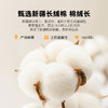 枕芯枕头深度睡眠新款酒店专用枕家用助睡眠学生宿舍单只装可机洗 商品缩略图2