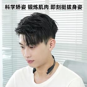 云风车智能颈部矫正器 每天佩戴一小时，形成肌肉记忆，28天培养挺拔身姿！