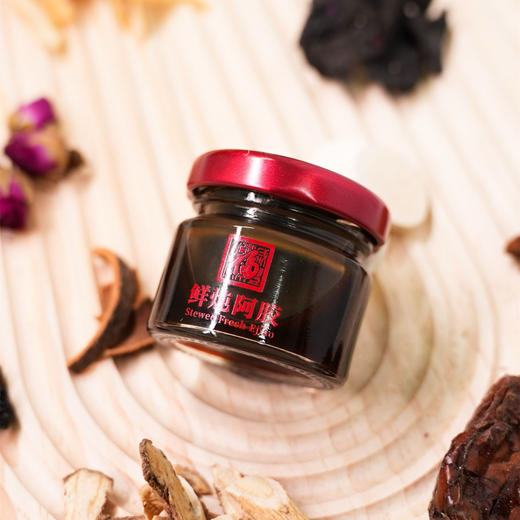 正品福牌即食鲜炖阿胶膏 滋补养颜去黄调理营养品礼盒 商品图4