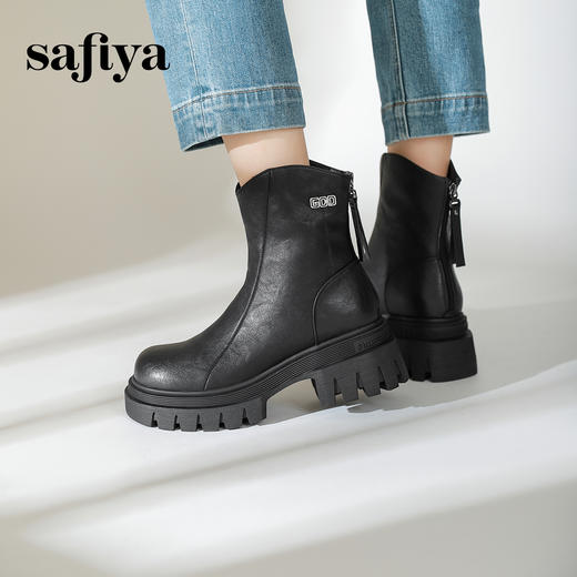 预售10天发|Safiya/索菲娅2024冬季休闲圆头增高厚底粗跟时尚百搭加绒后拉链短踝靴 SF44116414/SF44118414 商品图0