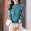 CC-103-H027今年流行的漂亮毛衣女士新款冬季洋气羊毛打底衫内搭 商品缩略图0